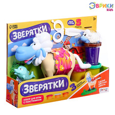 Набор для игры с мягким пластилином ЭВРИКИ