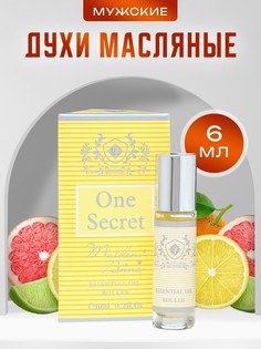 Духи масляные мужские one secret, 6 мл No Brand