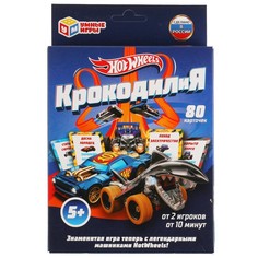 Игра настольная ХОТ ВИЛС, Умные игры 4680107907738