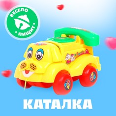 Каталка на веревке No Brand