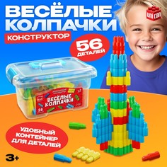 Конструктор Unicon