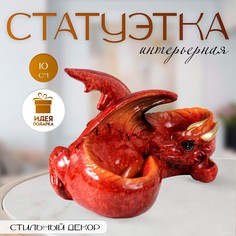 Фигурка полистоун No Brand