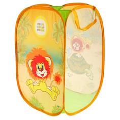 Корзина для игрушек СОЮЗМУЛЬТФИЛЬМ, ИГРАЕМ ВМЕСТЕ LB-LT