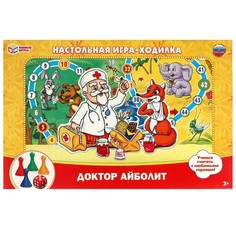 Игра настольная Чуковский К Умные игры