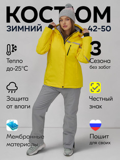 Костюм Chunmai