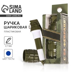 Ручка прикол шариковая синяя паста фигурная Art Fox