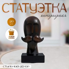 Фигурка полистоун No Brand