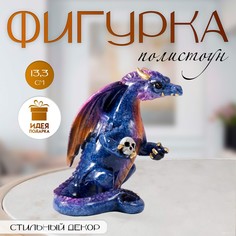 Фигурка полистоун лак No Brand