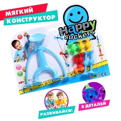 Мягкий конструктор детский No Brand