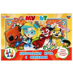 Игра настольная МУЛЬТ, Умные игры 4680107941695