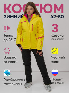 Костюм Chunmai