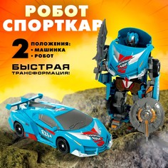 Робот - машинка No Brand