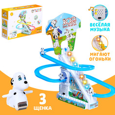 Развивающая игрушка No Brand