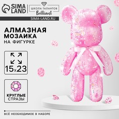 Алмазная мозаика на фигурке с полным заполнением Школа талантов