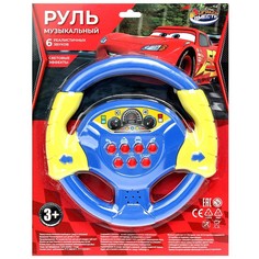 Руль ИГРАЕМ ВМЕСТЕ ZY805146-R10