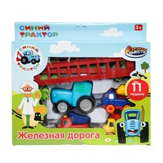 Железная дорога СИНИЙ ТРАКТОР, ИГРАЕМ ВМЕСТЕ 2381900-R-WOD