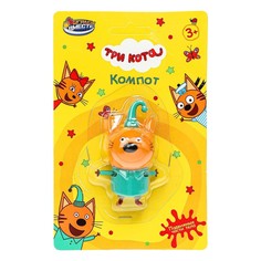 Фигурки пластиковые, игровые наборы Три Кота, ИГРАЕМ ВМЕСТЕ PF-3C-KOMPOT-RU