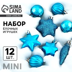 Ёлочные игрушки Зимнее волшебство