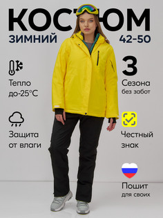 Костюм Chunmai