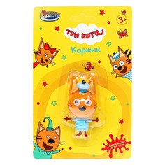 Фигурки пластиковые, игровые наборы Три Кота, ИГРАЕМ ВМЕСТЕ PF-3C-KORZHIK-RU
