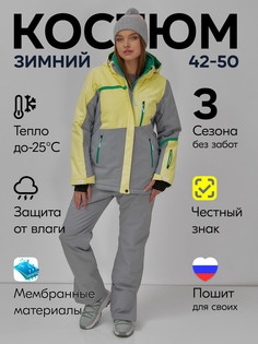 Костюм Chunmai