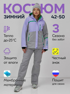 Костюм Chunmai