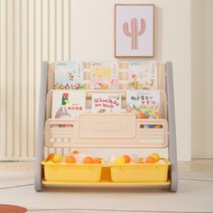 Стеллаж для книг Unix Kids