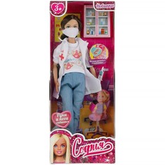 Игровой набор кукол 29 см ТМ "КАРАПУЗ" 66001JB1-D1-S-BB