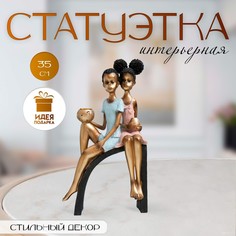 Фигурка полистоун подсвечник No Brand