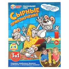Игра настольная Умные игры 2009K300-R
