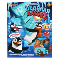 Игра настольная Умные игры 2005K039-R
