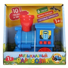 Обучающая игрушка Синий ТРАКТОР, Умка HWA1219047-R
