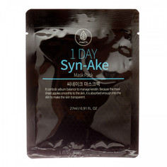 Тканевая маска для лица с пептидом змеиного яда Med:B