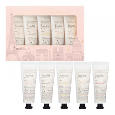 Набор: Крем для рук Мандарин, розовый пион, белый мускус, Крем для рук Личи, лилия, ваниль, Крем Jmella