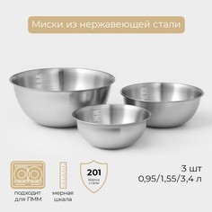 Миски-салатники sphere, 950 мл, 1,55 л, 3,4 л, с мерной шкалой, нержавеющая сталь, набор 3 шт, серебряные No Brand