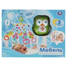 Обучающая игрушка Шаинский музыка, Умка HL2018-40-R