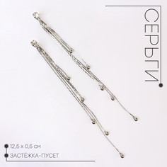 Серьги висячие со стразами Queen Fair