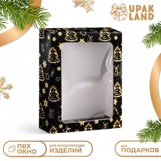 Коробка подарочная, крышка-дно, с окном Upak Land