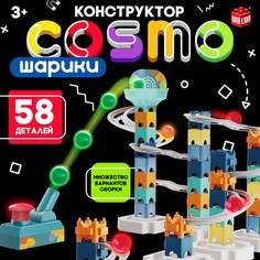 Конструктор марблс Unicon