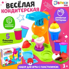 Набор для игры с пластилином ЭВРИКИ