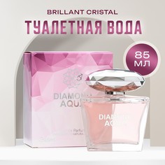 Туалетная вода женская brillant cristal, 85 мл No Brand