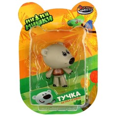 Фигурки пластиковые, игровые наборы Ми-ми-мишки, ИГРАЕМ ВМЕСТЕ PF-MMM-TUCHKA-RU