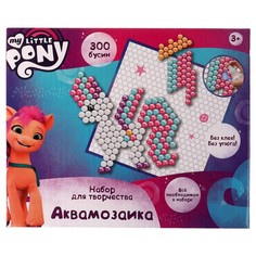 Набор для творчества МОЙ МАЛЕНЬКИЙ ПОНИ, МУЛЬТИ АРТ AQUABEADS300-MLP1