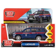Машина металлическая LEXUS, Технопарк LX570-12COM-BU