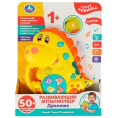 Обучающая игрушка Шаинский музыка, Умка ZY1134185-R