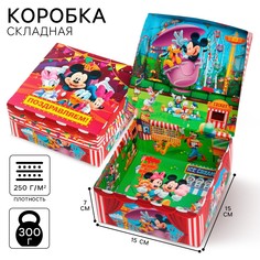 Подарочная коробка складная с 3д Disney