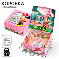 Подарочная коробка складная с 3д beautifil girl, минни маус, 15 х 15 х 7 см Disney