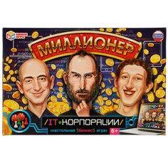 Игра настольная Умные игры 4680107987594