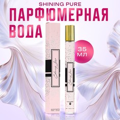 Парфюмерная вода женская shining pure (по мотивам a thousand wishes bath), 35 мл No Brand