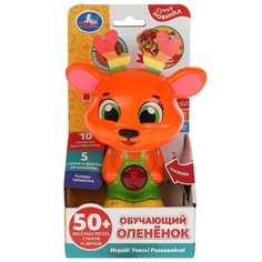 Обучающая игрушка КУКУТИКИ, Умка HT581-R